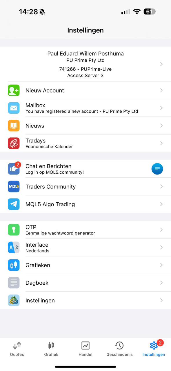 Trading Result 1